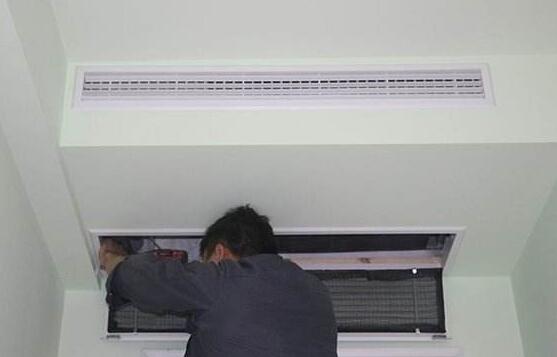 中央午夜成人在线观看漏水是什么原因