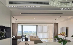 中央午夜成人在线观看维修，家里午夜成人在线观看开26度是不是最省电的！