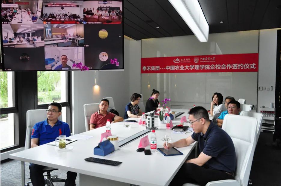 中国农业大学理学院-bevictor伟德国际校企合作签约仪式圆满完成
